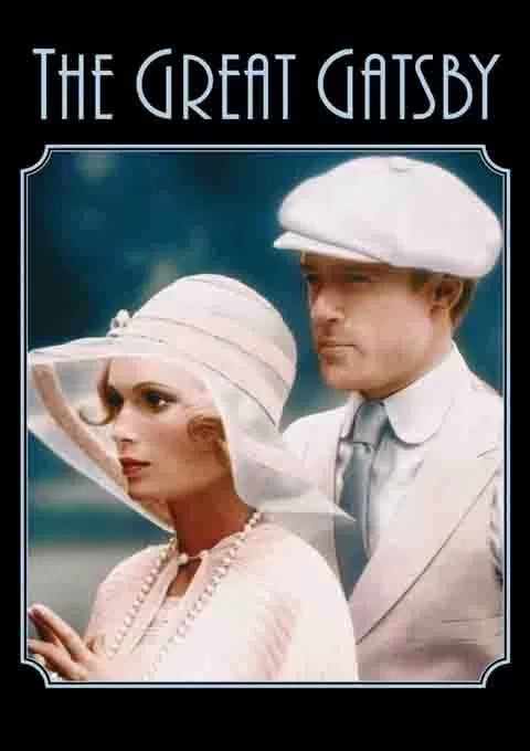 了不起的盖茨比